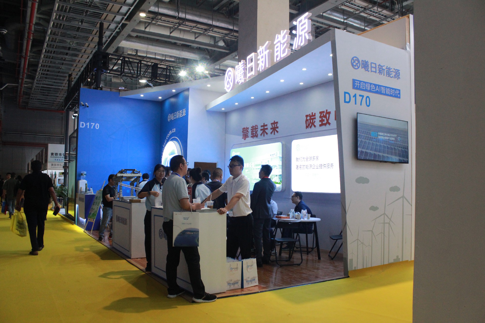 尊龙凯时新能源 | 回首SNEC光伏展精彩瞬间！